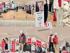 -深圳龙华星河COCO City(民治店)