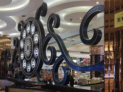 -芭菲盛宴·环球美食(北城国际店)