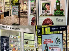 -茂业百货(东门店)