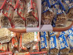 -墨茉点心局(国金街店)