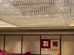-利苑酒家(宜安广场店)