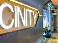 -北京英嘉国际影城(金源CINITY店)