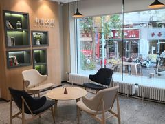 -汉庭(天津滨江道步行街店)