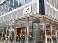 -茑屋书店(天目里店)