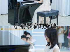 -武汉音乐学院徐东基地