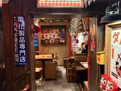 -MIKOMIKO和牛烧肉专门店(南门店)