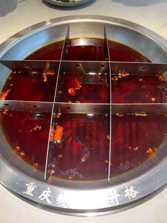 井格重庆火锅(江北龙湖天街店)-"魔幻的1月居然两周内在天津和南京