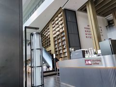 -木嘛working coffee(前海店)