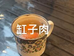 -新疆杭州疗养院·富春山庄