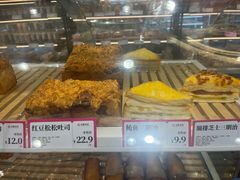 -金凤成祥(小西天店)
