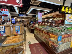 -上海全国土特产食品商场(淮海中路店)