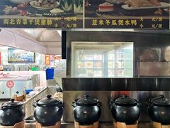 -洞密园美食城·二十二年老店(富华路店)