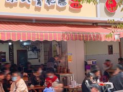 -朱大嘴肥肠血旺(福字街店)