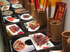 -大自然(鲁家村店)