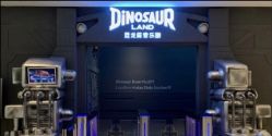 -恐龙探索乐园(磁器口店)