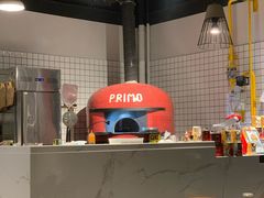 -Primo·丽莫意大利窑烤披萨