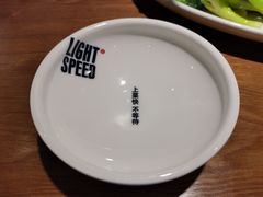 -吕氏疙瘩汤·新鲁菜(新贵和店)