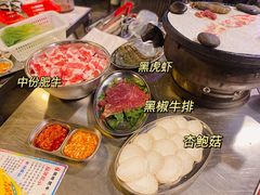 -旺记碳烤肥牛(总店)