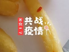 金枪鱼安格斯厚牛堡-汉堡王(仲盛世界商城店)