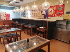大堂-庆丰包子铺(西单店)