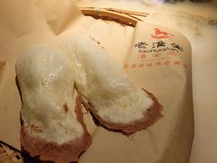 -老淮安·淮安菜(楚州大道店)
