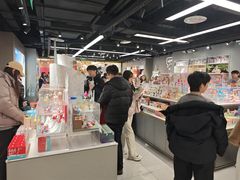 -泡泡玛特POPMART(赛格国际购物中心店)