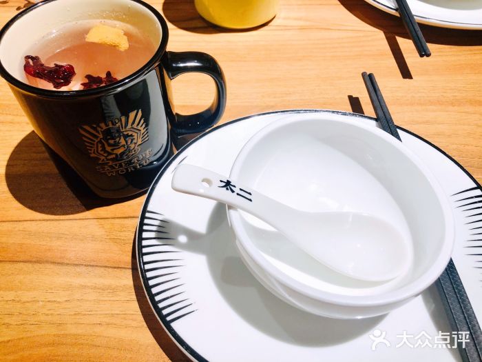 太二酸菜鱼(中心广场店)洛神花茶图片