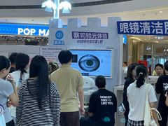 -龙湖杭州滨江天街