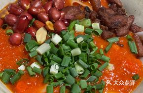 Mao La Guo Rice Noodles