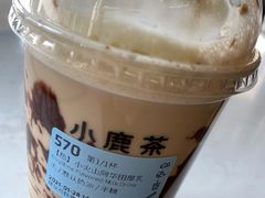 小火山阿华田厚乳-瑞幸咖啡(清华科技园·唐诗主题店)