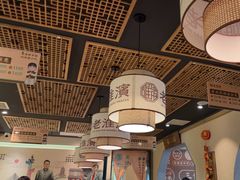 -老淮滨-蚌埠非遗小吃(淮河路店)