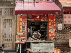 -黄埔古港