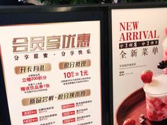 -港丽餐厅(高德置地店)