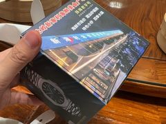 -新海利海鲜城·41年珠海老字号(夏湾店)