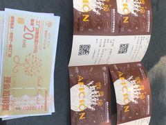 -歌斐颂巧克力小镇