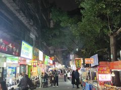 -流沙人民公园
