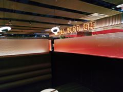 -星伦多自助料理·涮烤一体(虹悦城店)