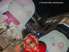 -中粮·祥云小镇