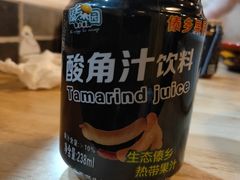 -阿依云