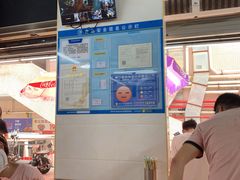 -林尧隆江猪脚饭店(东门店)
