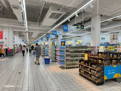 -沃尔玛(摩尔广场店)