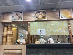 -添好运点心专门店(中环IFC店)
