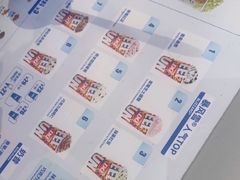 -DQ·蛋糕·冰淇淋(南开大悦城2F店)