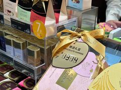 -GODIVA(万象城店)