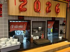 -牛品福潮汕牛肉火锅(旺庄店)