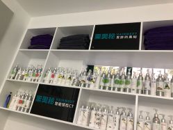 -黑奥秘脱发白发中心