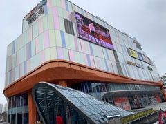 -吾悦广场(南京鼓楼店)