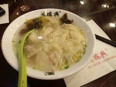 -鸿瑞興面馆(梅岭店)