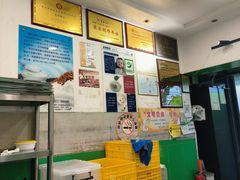 大堂-德禄酸奶(莫家街店)