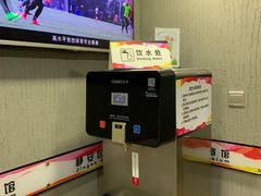 -静安区体育馆